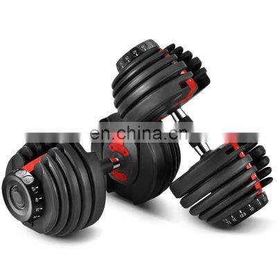 Red Black Adjustable Dumbbell Set 52.5Lb 24Kg For Buy Weights Gym Equipment Fitness Dumbbells Set