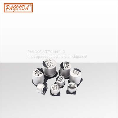 Директные продажи завода. Оригинальные алюминиевые электролитические конденсаторы 0605 photo-4