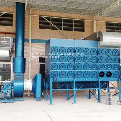 Oblique Installing Cartridge Dust Collector/Cartridge Dust Collectors/ Dust Filter Cartridge Filters photo-2