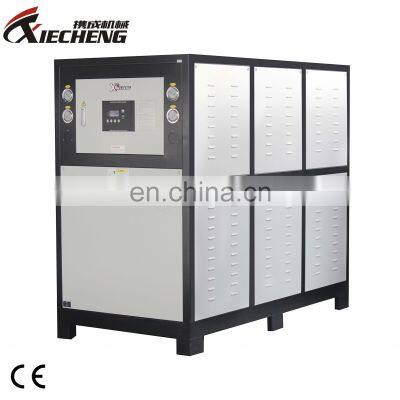 100 kw Water Screw Type Chiller System Water Chiller for Sale