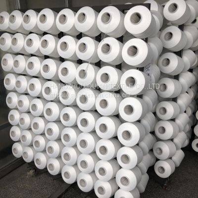 POLYESTER YARN DTY 170D/120TPM RW SOFT CONE WITH DYED TUBE photo-2