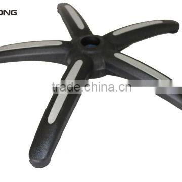 Rirong new design hot sale 5-star plastic round swivel chair base