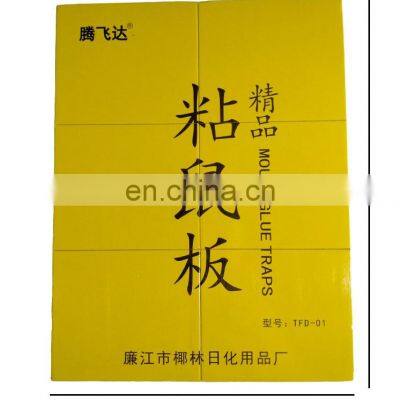 Coconut Grove Tengfei Da New High Quality Sticky Mouse Trap Mouse Trap Glue Board Mouse Control Sticky Board