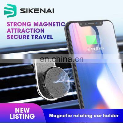 SIKENAI 20 Times Stronger Without Falling Magnet Car Bracket photo-3