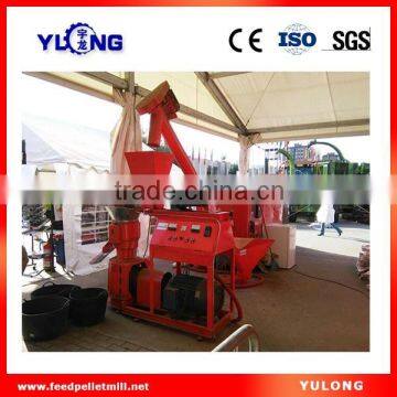 Pellet Making Machine