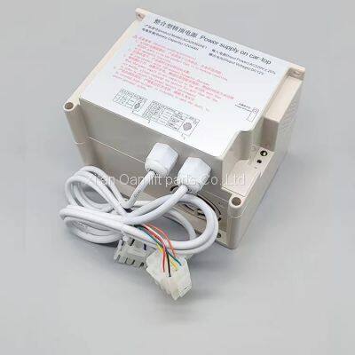 POWER supply on car-top