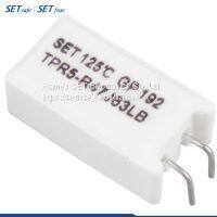 TPR5 Series Thermally Protected Resistor (TPR) Power Resistor Manufacturers with UL CQC