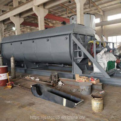 Horizontal Drying Printing and Dyeing Sludge Double Paddle Drying Equipment Domestic Sludge Paddle Dryer Industrial Sludge Dryer photo-2