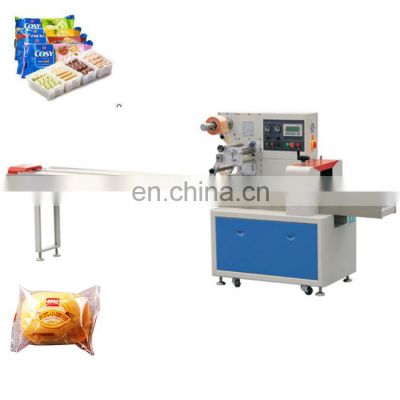 THB-250 Rice cake packing machine moon cake making machine pillow type packing machine