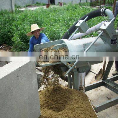 Shuliy March Exp cow chicken pig manure drying machine dung manure dewatering machine