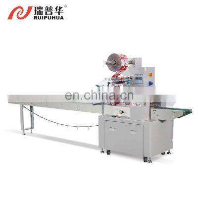 Automatic Mask Packing Machine / Kn95/n95/Disposable Mask Packing Machine photo-3