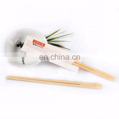 2020 Newly Listed Disposable Biodegradable Bamboo Chopsticks