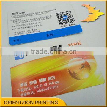 Phone Credit Card photo-2