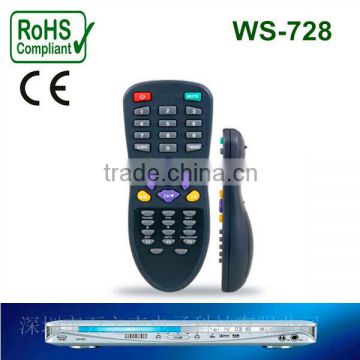 Small DVB/DVD/TV multimedia Remote Control