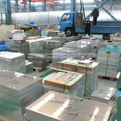 Source wholesale and retail aluminum plate medium and thick plate super thick plate film coating color coating spray processing custom size open price beautiful