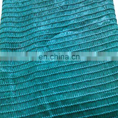 Maßgeschneidertes grünes 3-Pin-Sonnenschutznetz mit 90 g/m², 70% Sonnenschutz, für Landwirtschaft, Gärten, Bauernhöfe und Wälder, 5 m breit photo-4