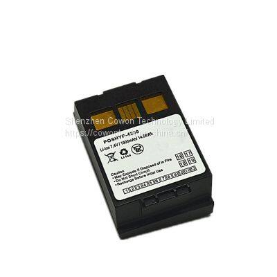 Li-ion 7.4V 1900mAh M4230 400037-002 400037-001 T4230 T4240 T4220 EFT M4240 Battery for Hypercom POS Terminal Machine