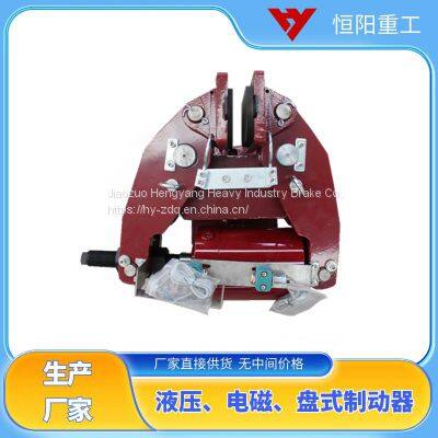 Hydraulic Safety Emergency Brake SBD80-D Hengyang Heavy Industry Interlocking Switch photo-2