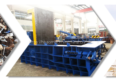 Scrap Metal Baling Press Trust Supplier