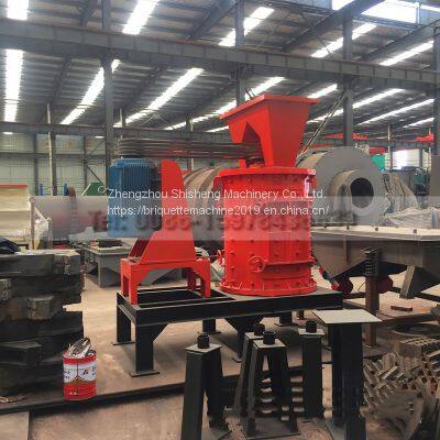 Mini Stone Breaker photo-3