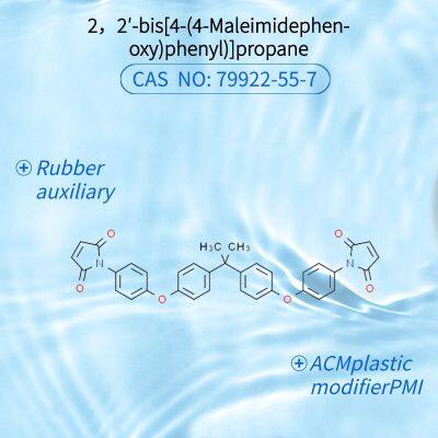 2，2′-bis[4-(4-Maleimidephen-oxy)phenyl)]propaneCAS NO：79922-55-7