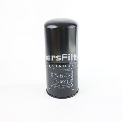 P165876 UTERS Replaces Donaldson Spin on Oil Filter Element photo-4