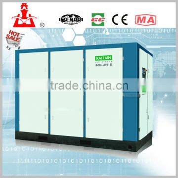 Kaitain Dual Stage Screw Compressor JN90-20/8-2/Energy saving electric motor screw air compressor