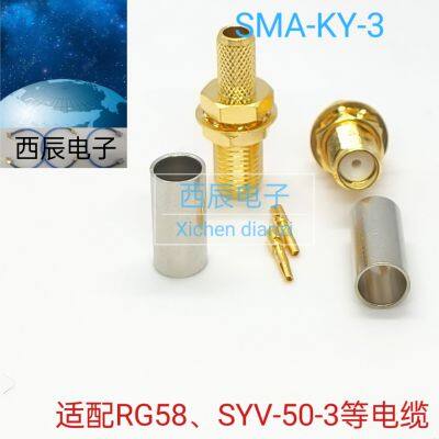 RF Coaxial Connector SMA-KY-3 photo-2