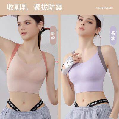 New Product Sports Bras for Women High Support High Impact Sports Bra Supportive Sport Bras Women Workout Bras photo-4