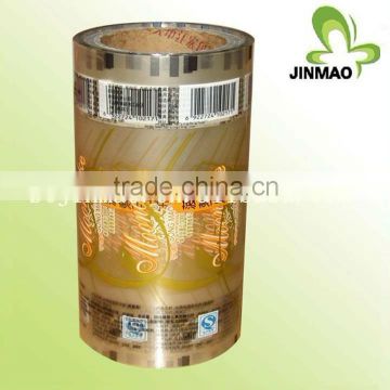 Snack plastic cup sealing roll film bags