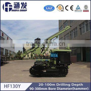 Gold Supplier China Crawler Water Well Drilling Rig photo-6