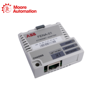 ABB FENA-01 68469422 photo-4