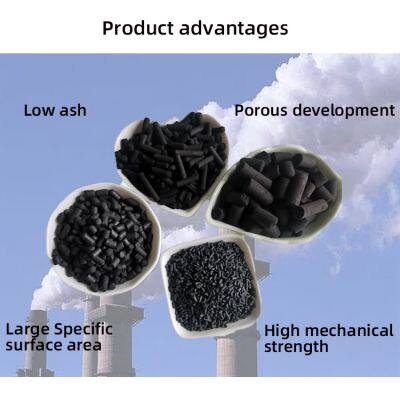 Water Treatment Chemicals Activated Carbon Pellet Industrial Grade Adsorbent Coconut Shell Charcoal Coal Columnar Active Carbon