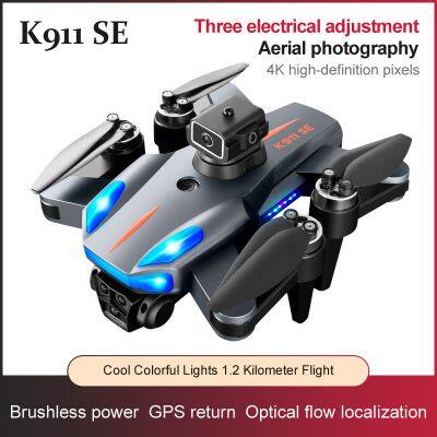 Small aerial drone aerial plane