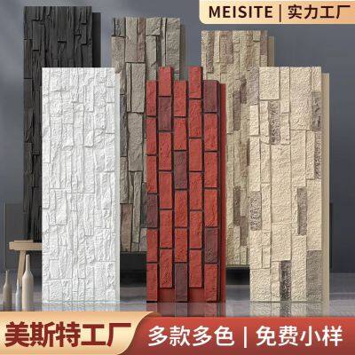 Lightweight PU Faux Stone Wall Panel Polyurethane Interior and Exterior 3D Cultural Stone Big Rock Stone Brick