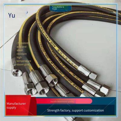 High Temperature and High Pressure Resistant Hose, Hydraulic Rubber Hose With Steel Wire Braiding, Anti-aging, for Mechanical Engineering