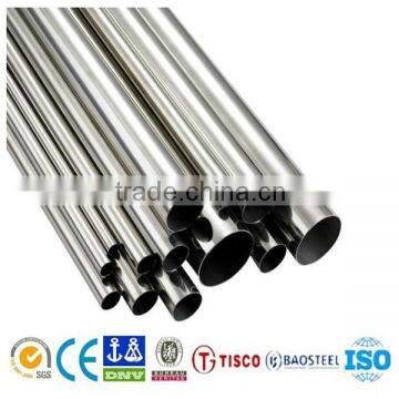 Best Quality Steel Plain Round Steel photo-4