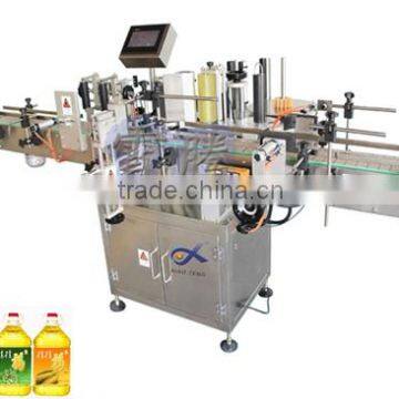 Automatic Round Bottle Labelled Machine for Cooking Oil and Food Oil photo-2