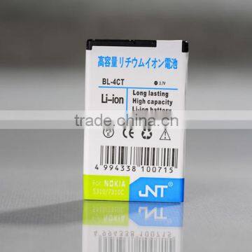 Good quality long lasting Lithium rechargeable mobile phone batteries BL-4CT for Nokia