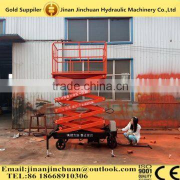 500kg Hot Sale Portable Hydraulic Used Electric Scissor Lift