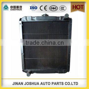 SINOTRUK HOWO truck parts tractor radiator