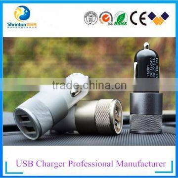 2015! wholeselar price New Metal Dual car charger 2.1A/1A with CE FCC ROHS approval