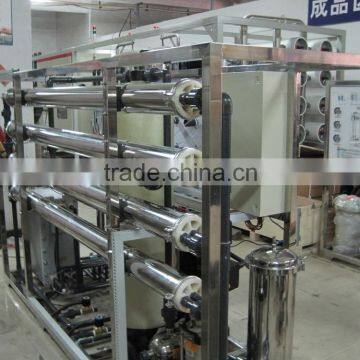 Automatic Pure Water Treatment Machine Well