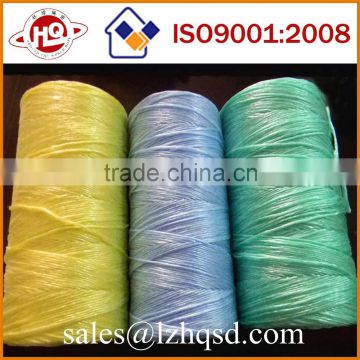 baler twine/packing rope twine/pp foaming ball twine