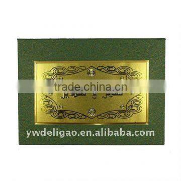 Office Stationery Foil Stamping Logo Art Wallpaper Wrapping Arab Honor Certificate Holder