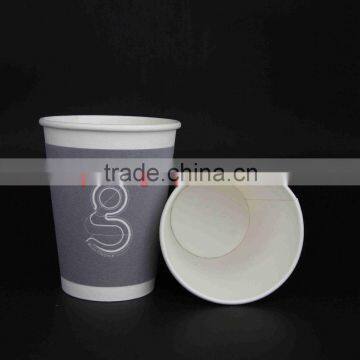 Customized Logo 16oz Tea Cup Disposable Cup photo-4
