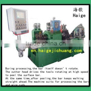 original China metal cutting machinery overseas service peeler