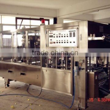 CFD-24 Cup Filling And Sealing Machine