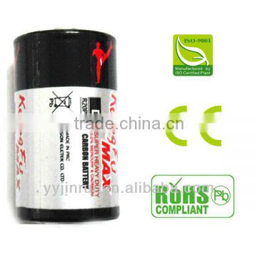 D zinc carbon battery R20 battery dubai