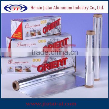 Supply high quality aluminum foil container                        
                                                Quality Choice